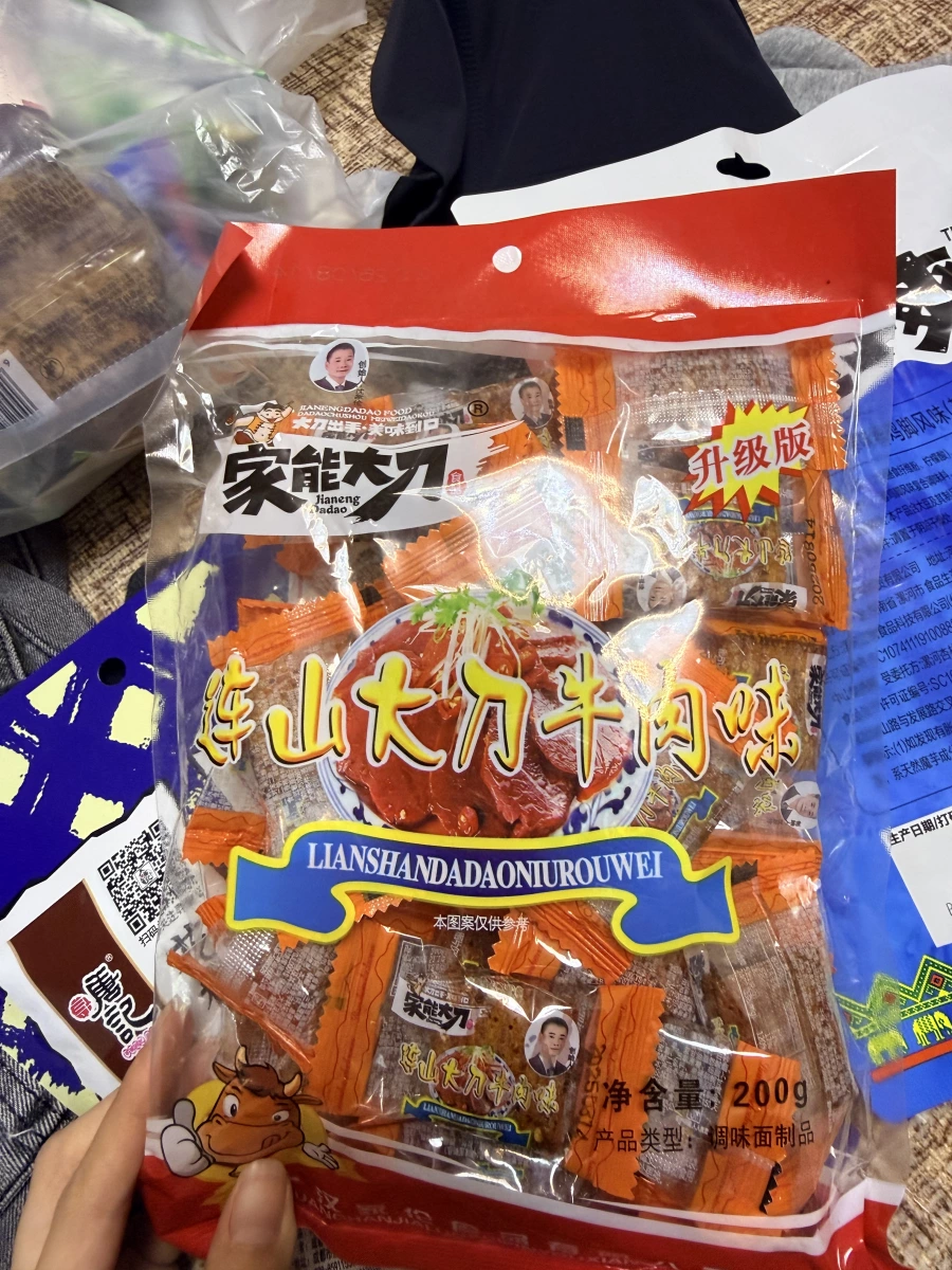 家能大刀連山大刀牛肉味（調味麵製品）