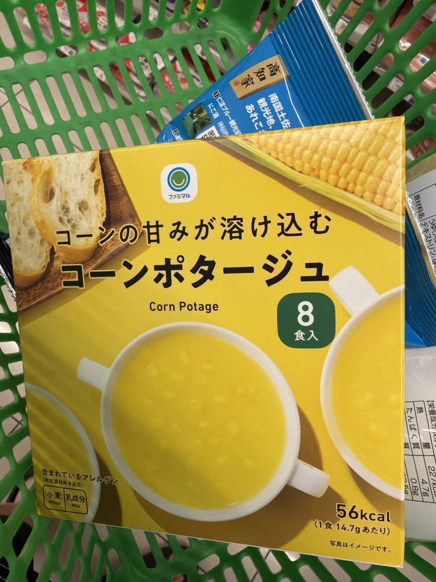Famimaru 玉米濃湯粉、高知家南國土佐特產零食