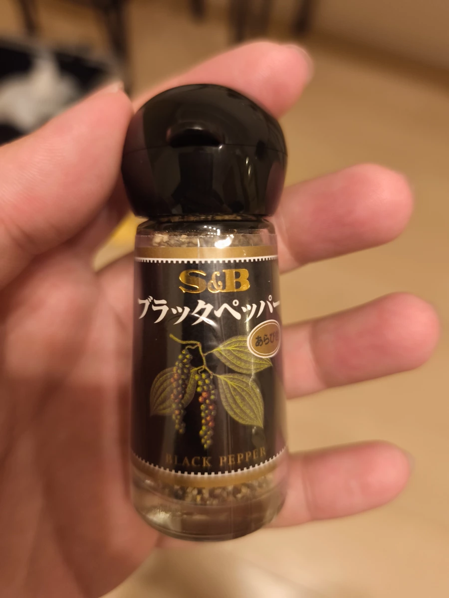 S&B粗磨黑胡椒