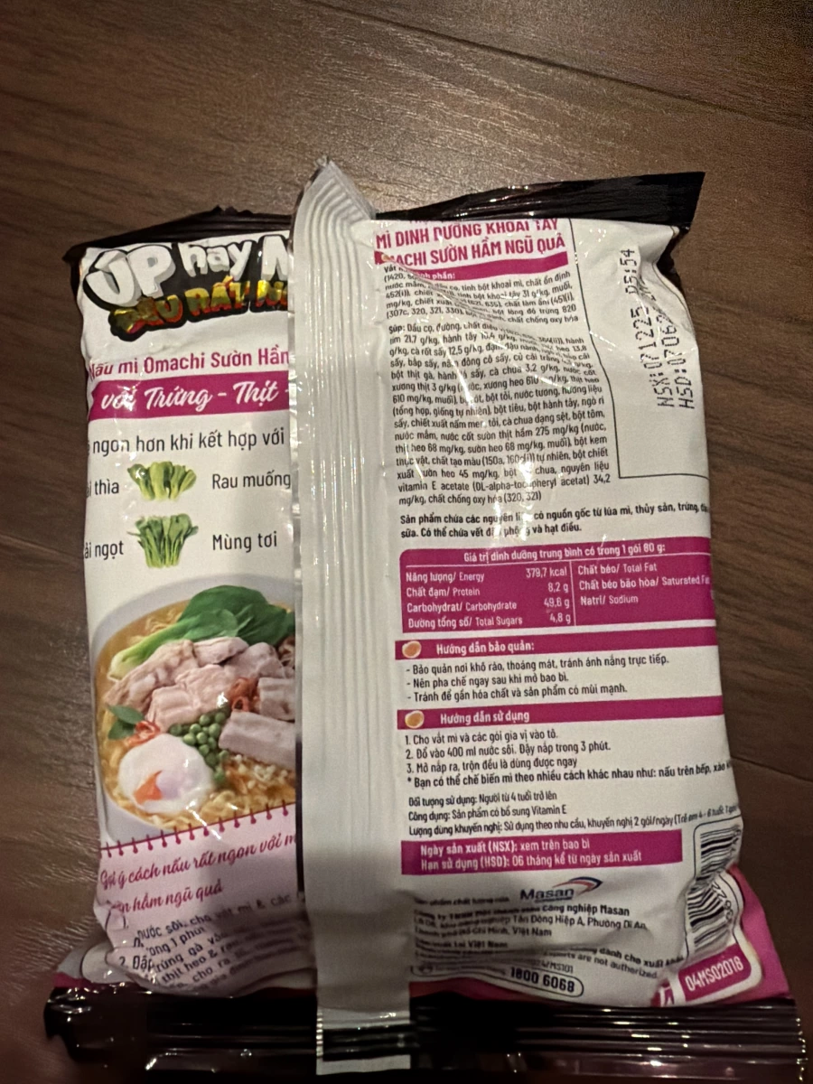 Omachi 越南排骨風味泡麵