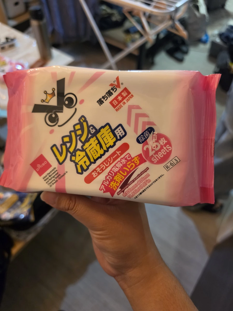 DAISO 微波爐與冰箱用清潔濕巾