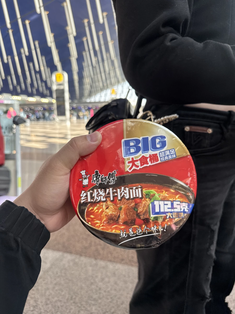 康師傅紅燒牛肉麵（BIG大食桶）