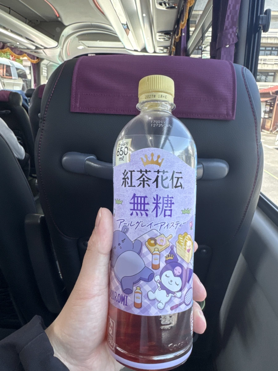 紅茶花伝無糖伯爵冰紅茶