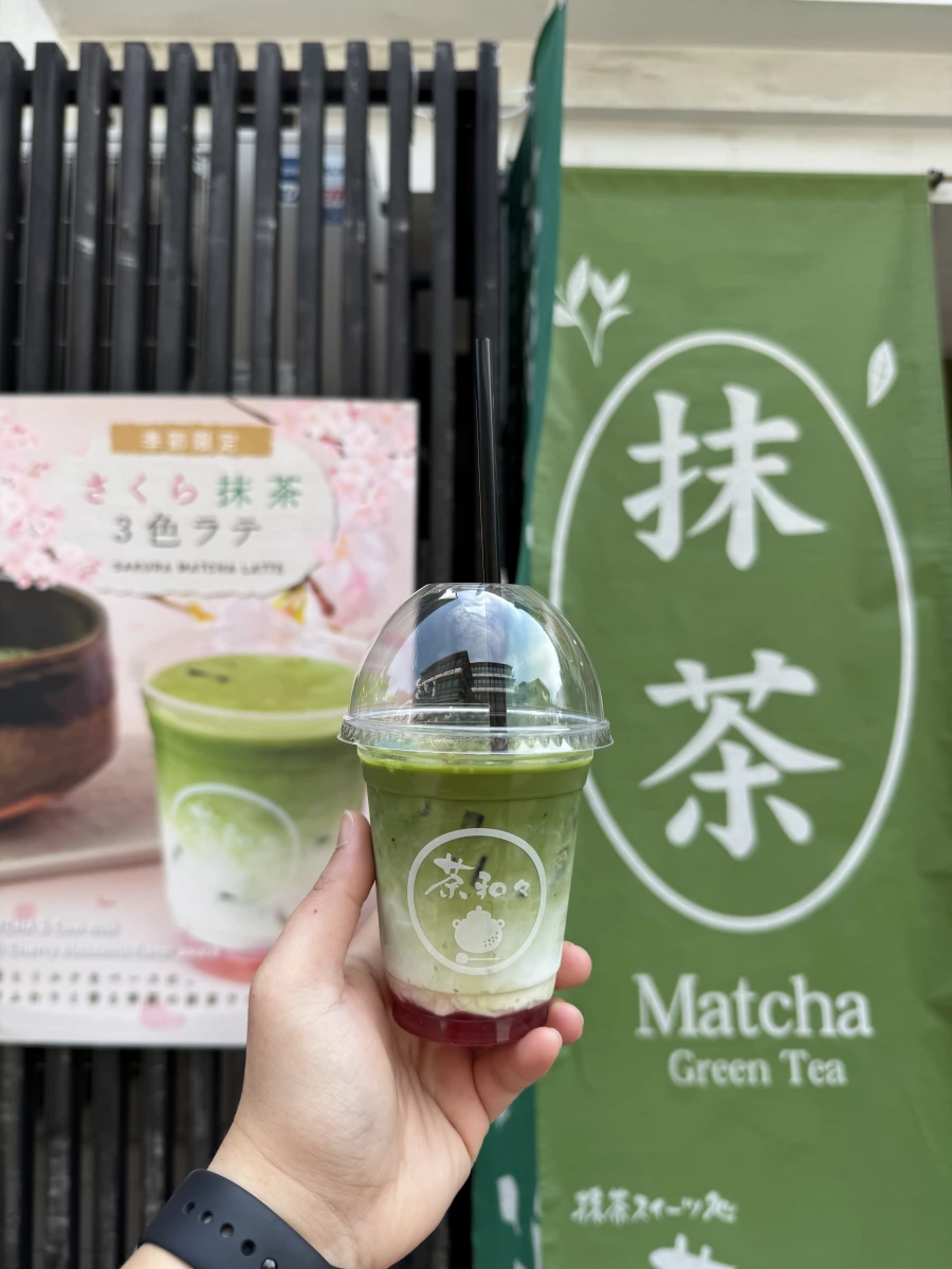 「茶和々」櫻花抹茶拿鐵手搖飲