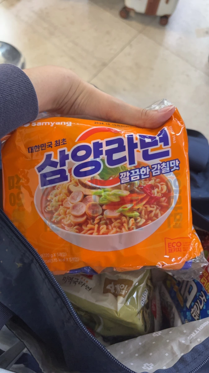 三養拉麵 (Samyang Ramyun)、不倒翁海帶芽湯拉麵 (Ottogi Seaweed Soup Ramen)等