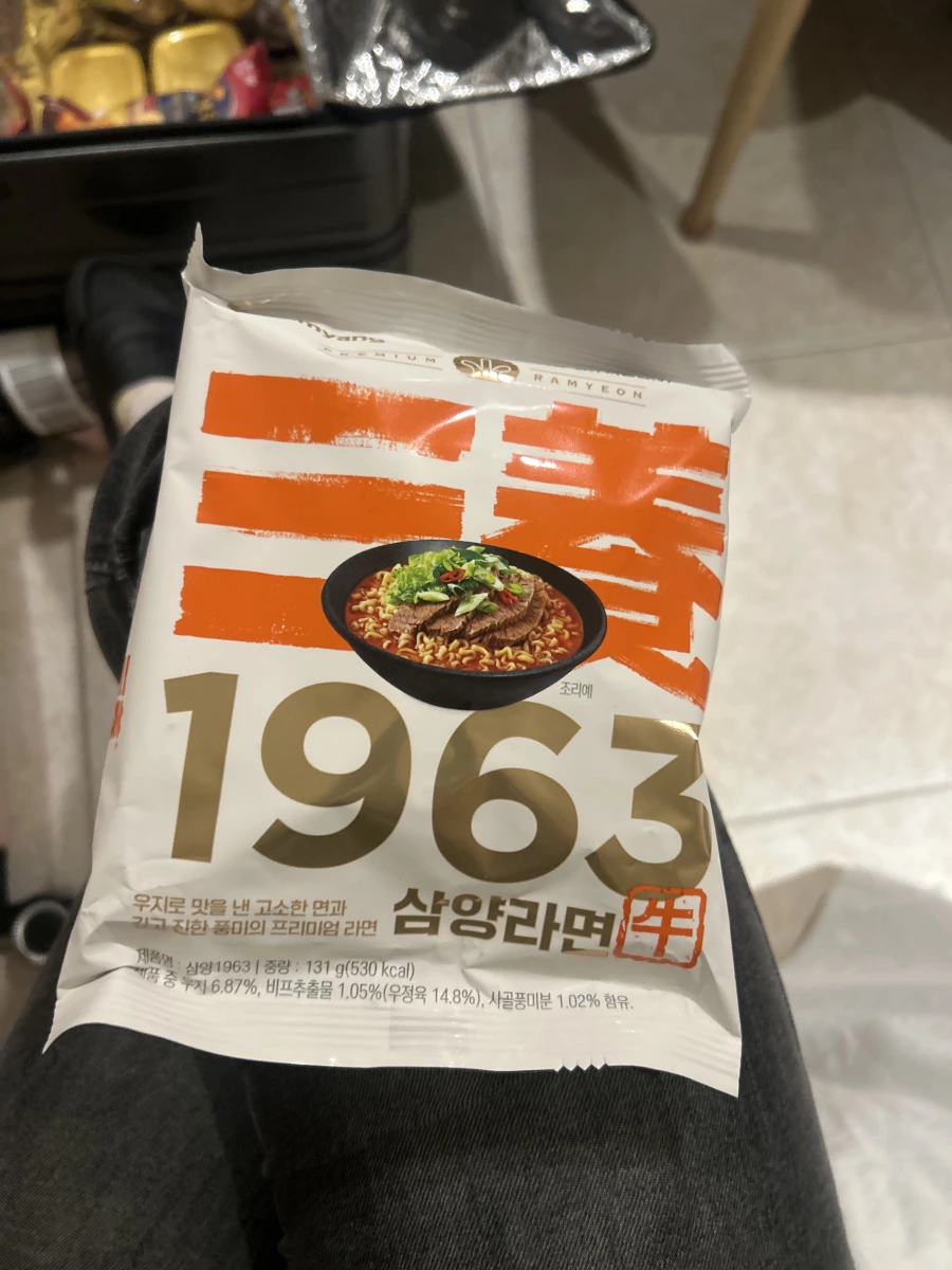 三養 1963 經典拉麵