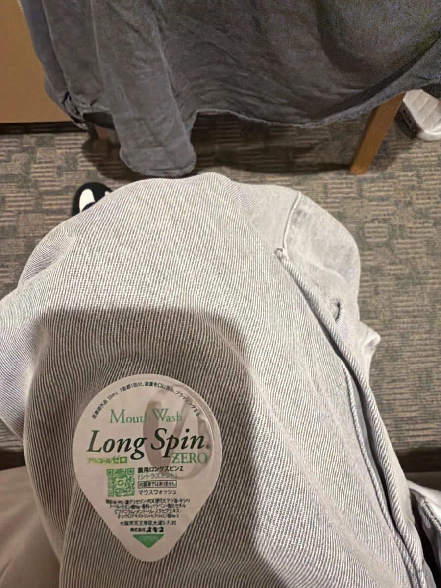 Long Spin ZERO 漱口水