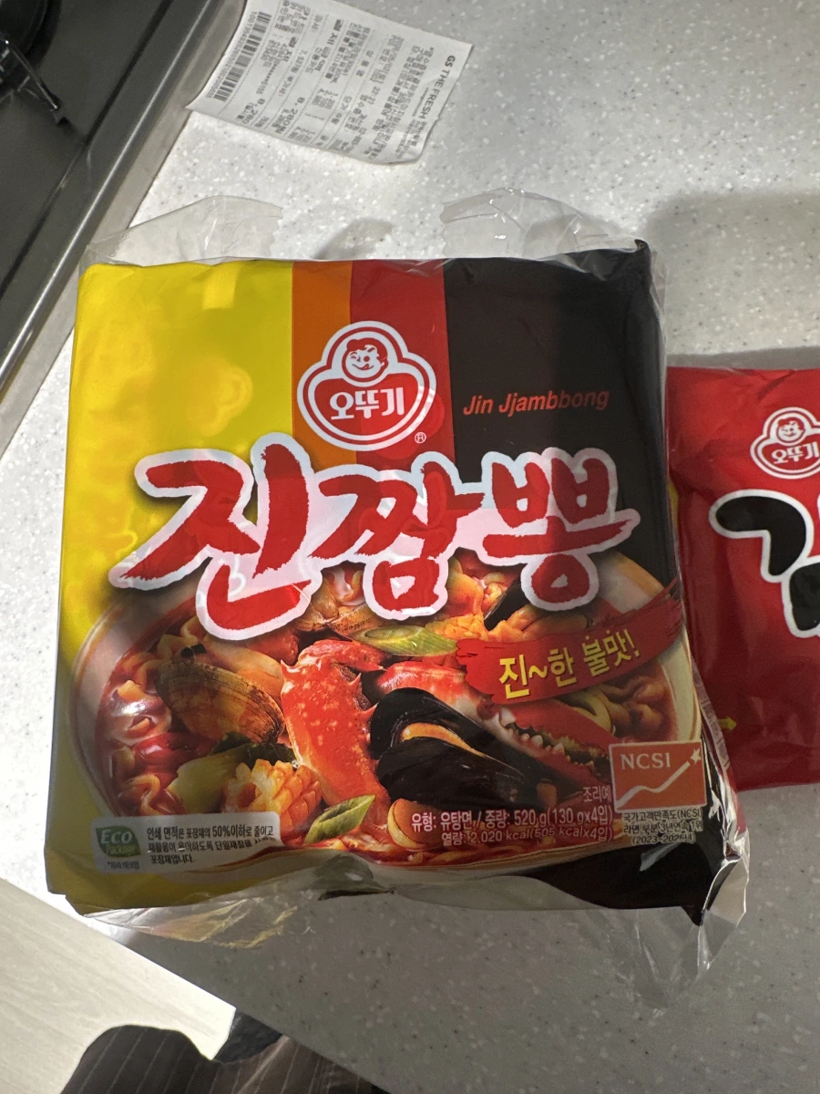 不倒翁真海鮮炒碼麵 (Ottogi Jin Jjambbong)