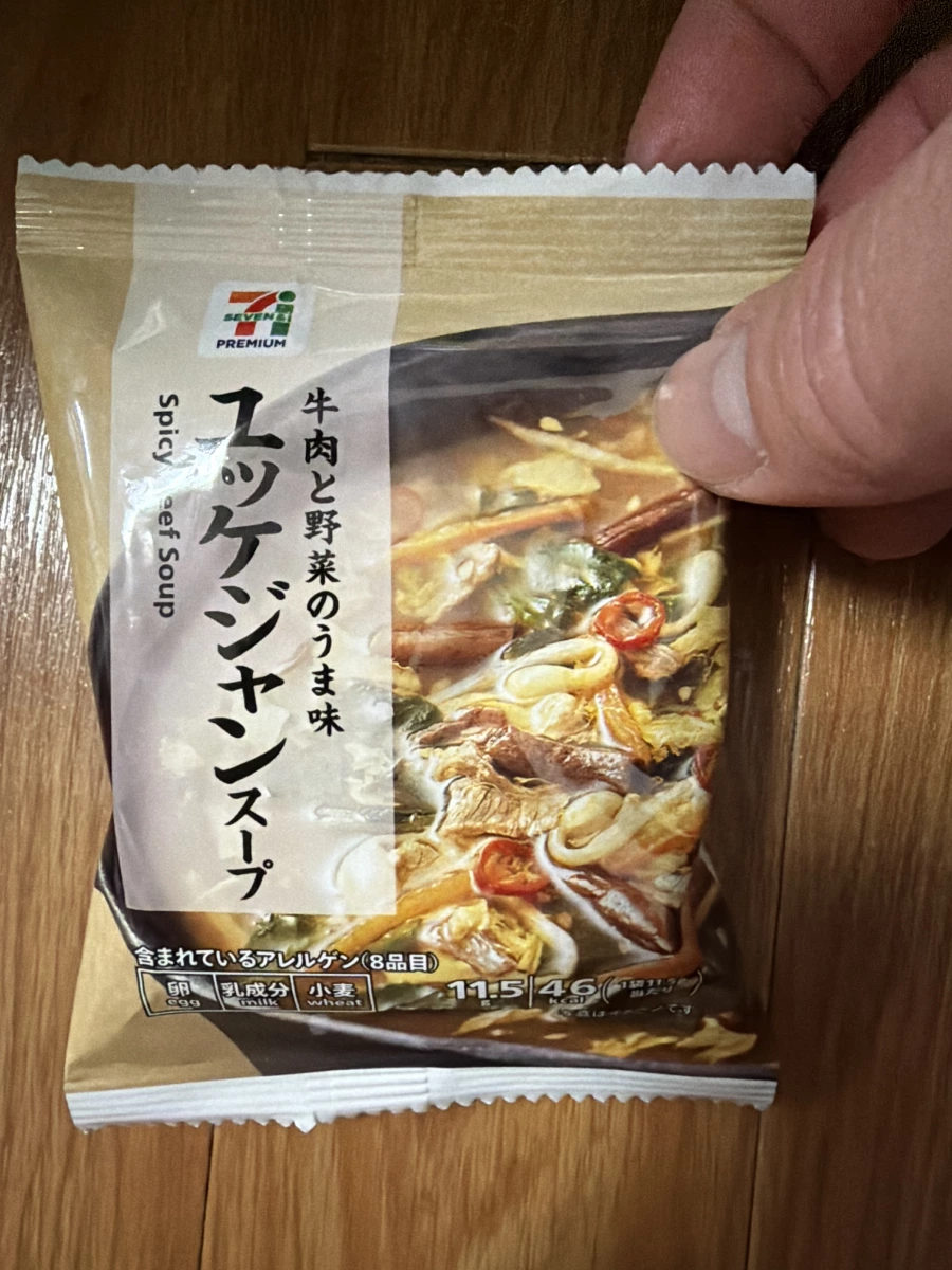 7-Eleven Premium 辣牛肉湯粉 (Yukgaejang Soup)