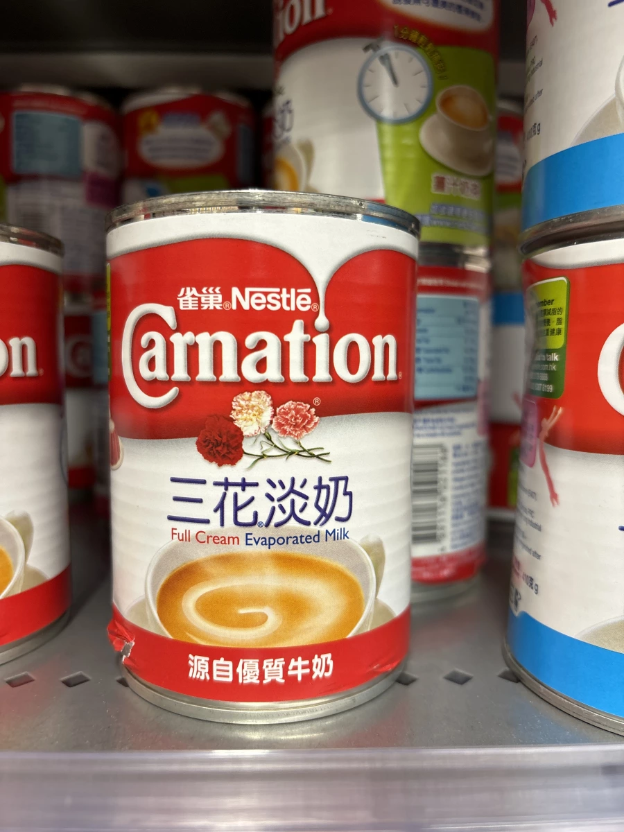 雀巢三花淡奶