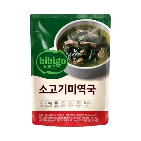 bibigo 牛肉海帶湯