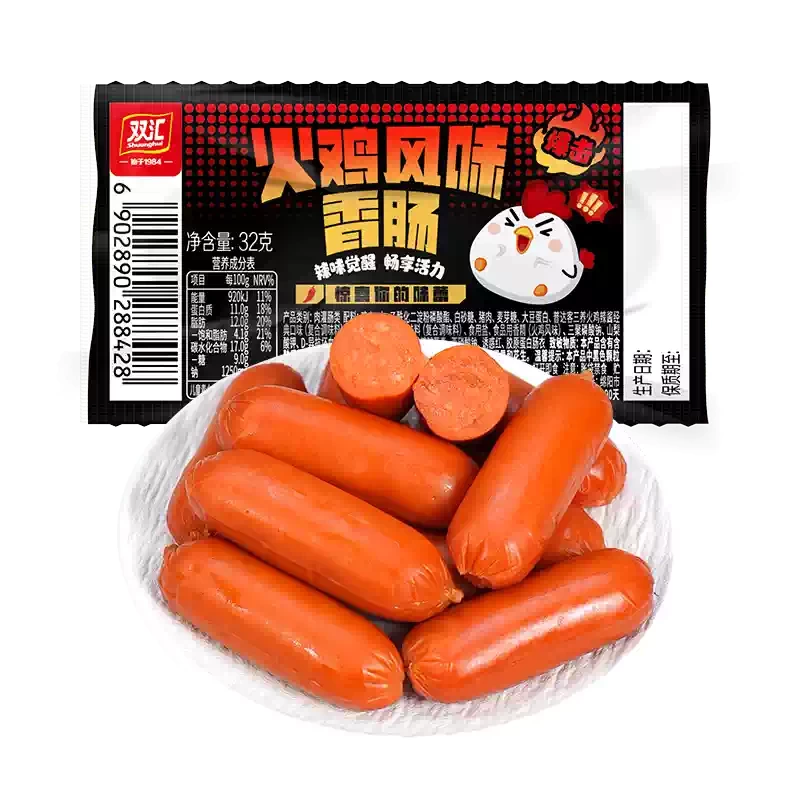 雙匯火雞風味香腸
