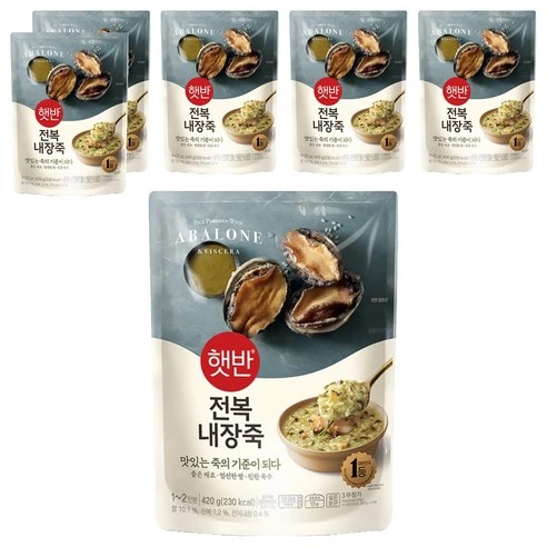CJ Hetbahn 鮑魚內臟粥