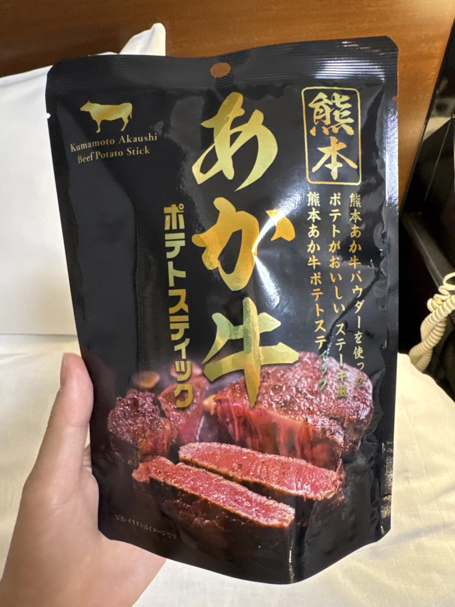 熊本紅牛馬鈴薯條