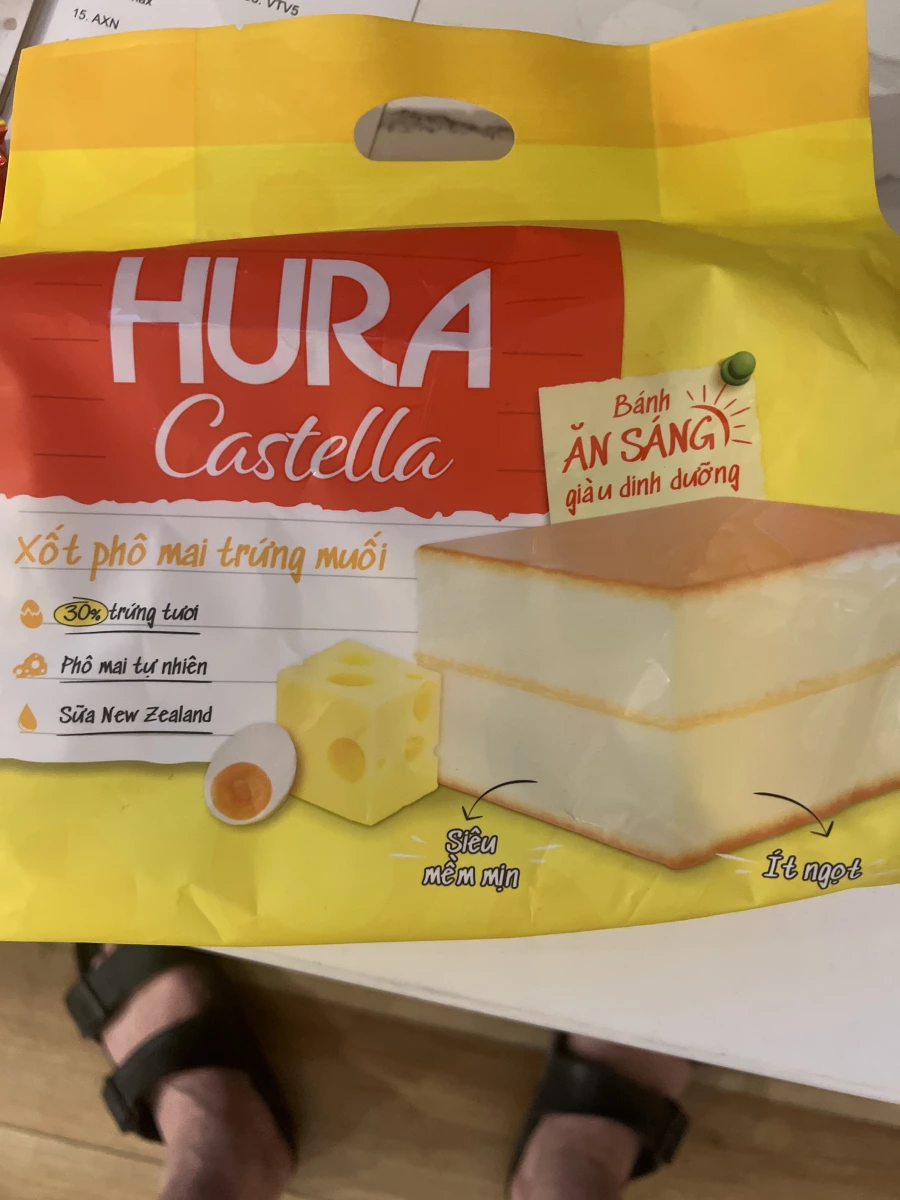 HURA Castella 鹹蛋黃起司蛋糕