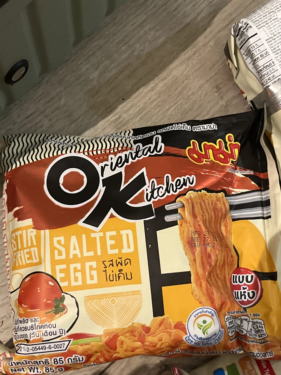 泰國 MAMA OK 鹹蛋黃乾拌麵