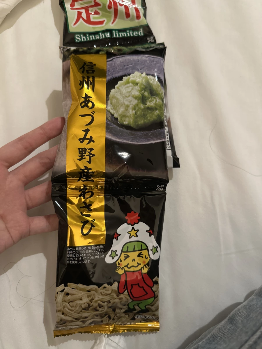 模範生點心麵（信州安曇野山葵口味）