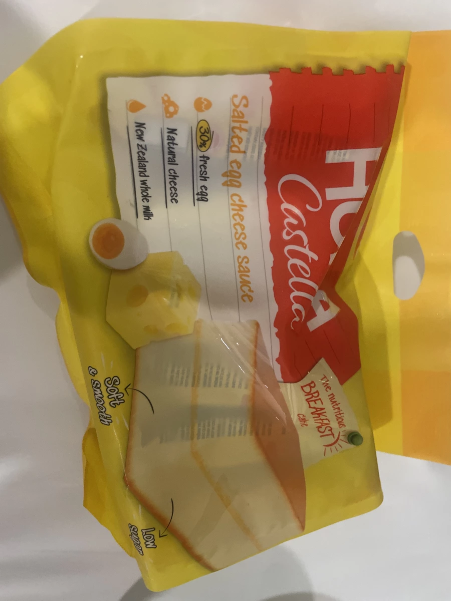 HOSA 鹹蛋黃起司長崎蛋糕