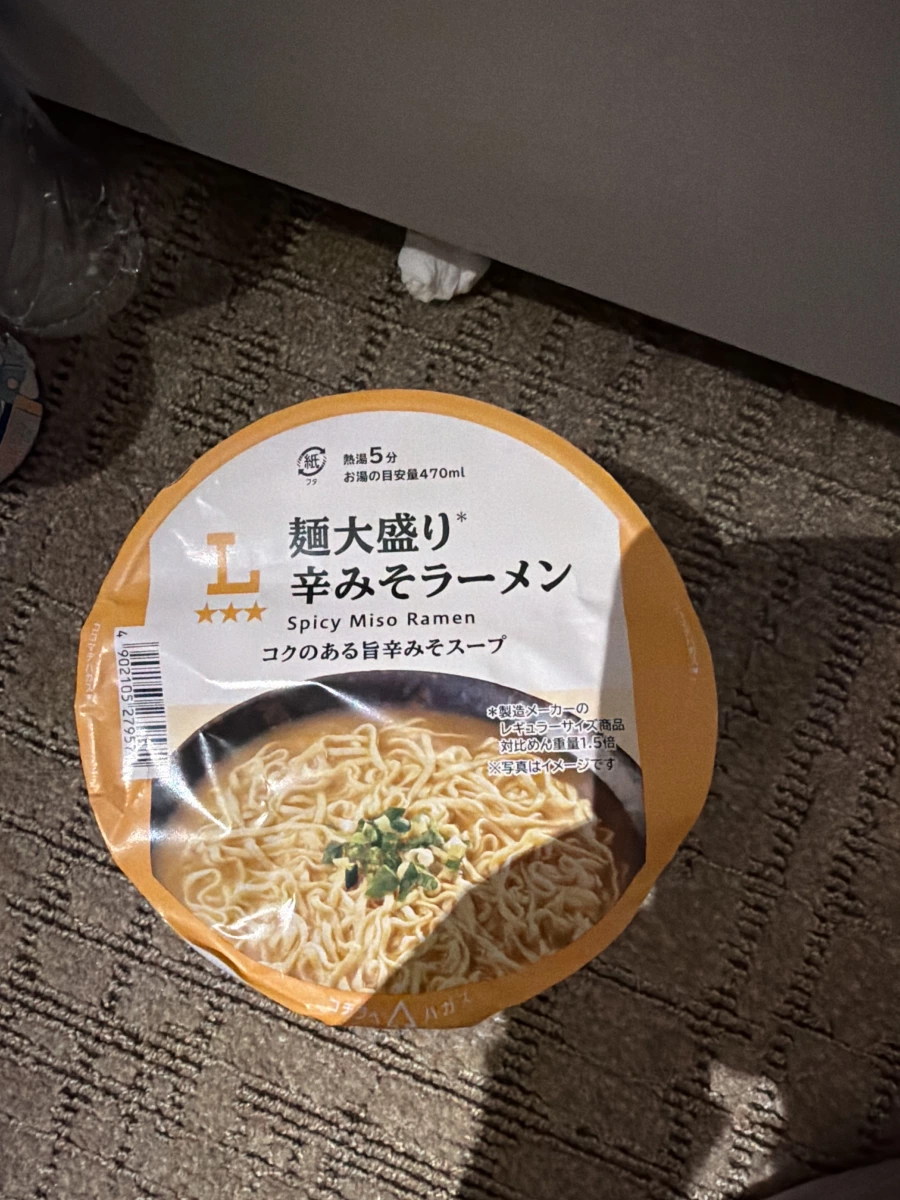 Lawson 辛味噌拉麵 (麵大盛)
