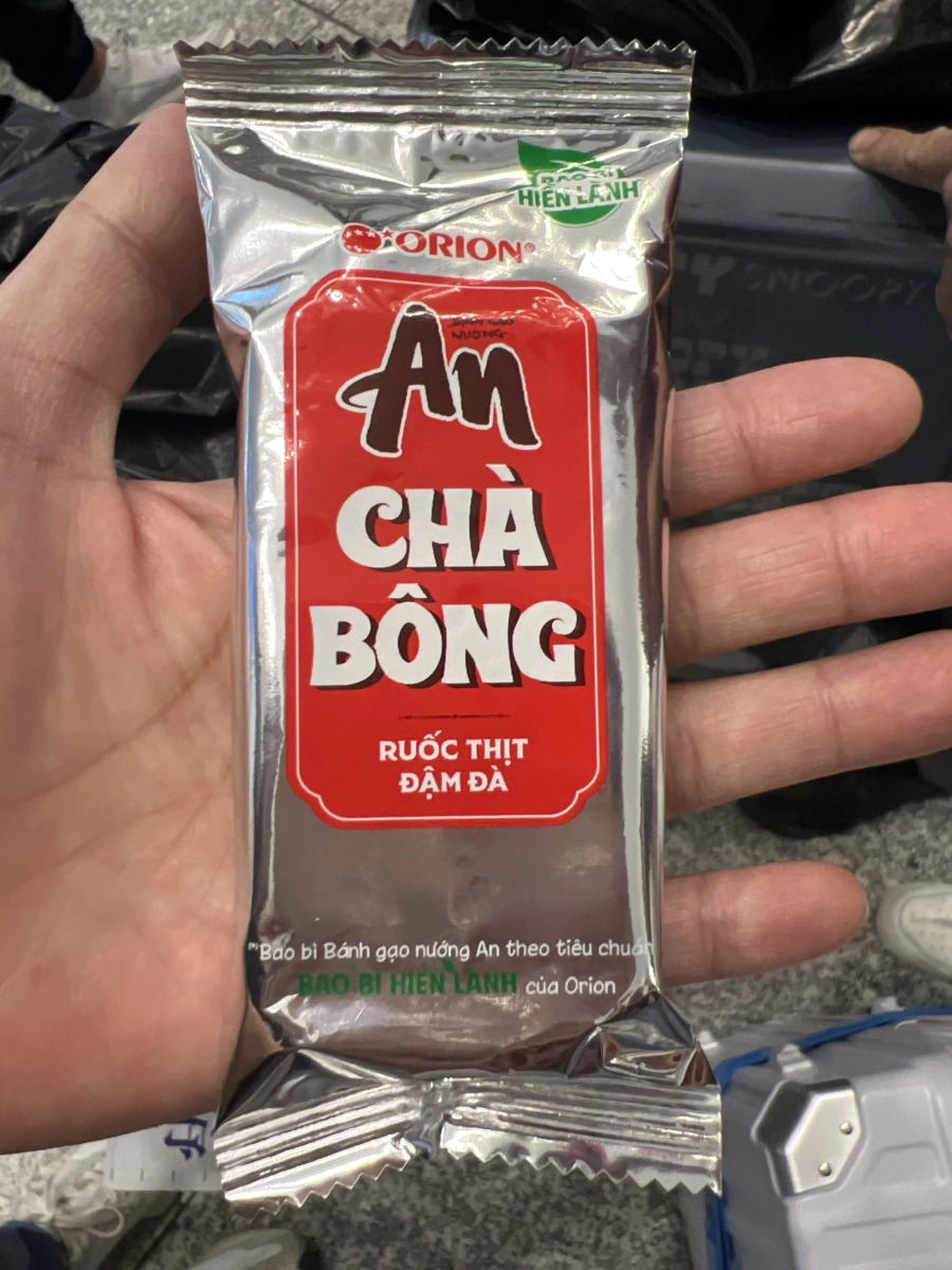 Orion An 肉鬆米餅（CHÀ BÔNG / RUỐC THỊT）