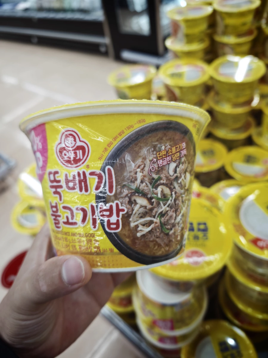 Ottogi 不倒翁 砂鍋牛肉拌飯