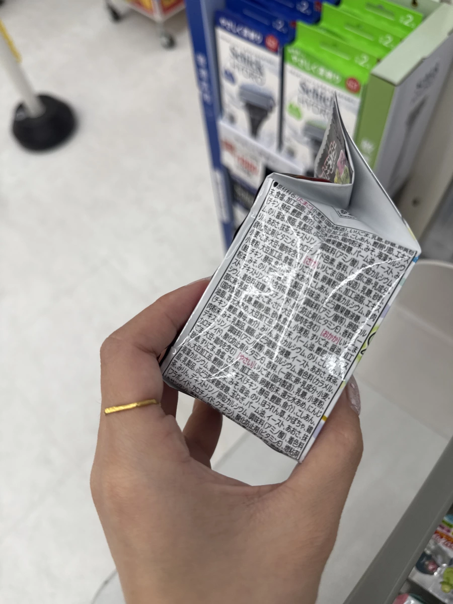 丸美屋綜合香鬆 (Marumiya Furikake Variety Pack)