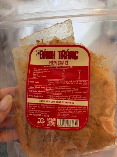 越南 Snack Viet 辣味軟米紙 (Bánh Tráng Mềm Cay Xé)