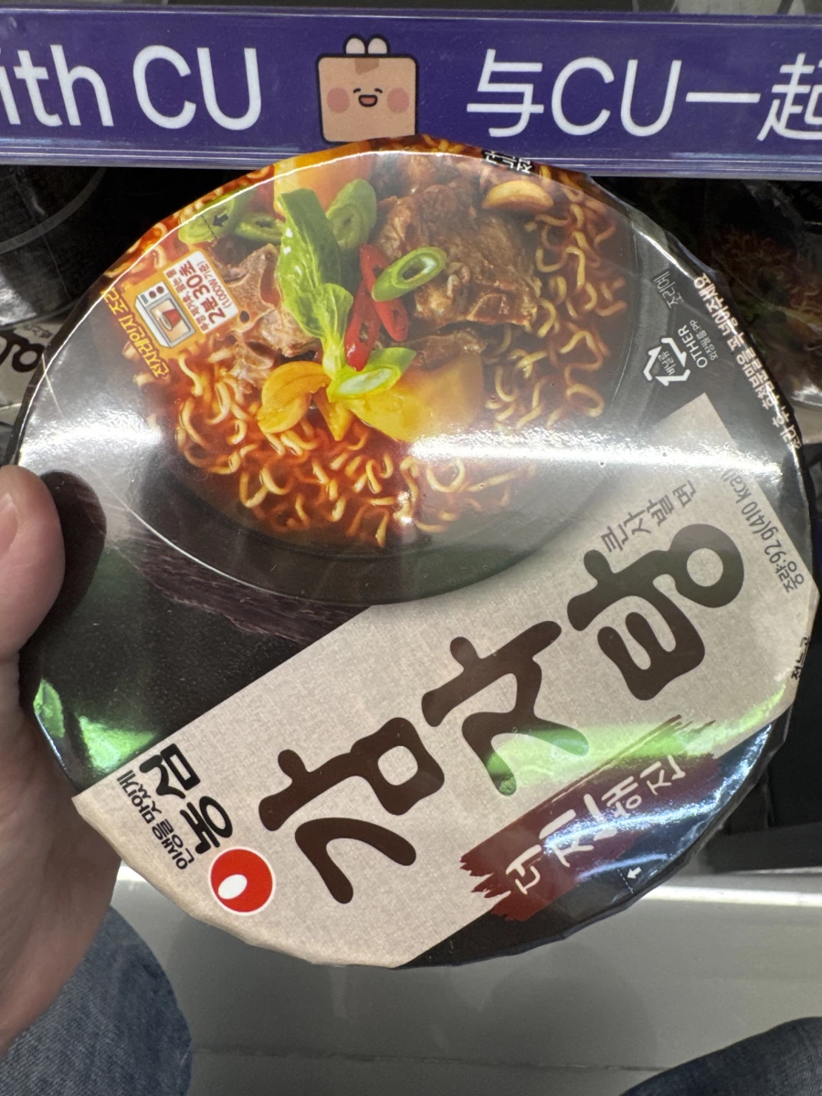 農心馬鈴薯排骨湯杯麵