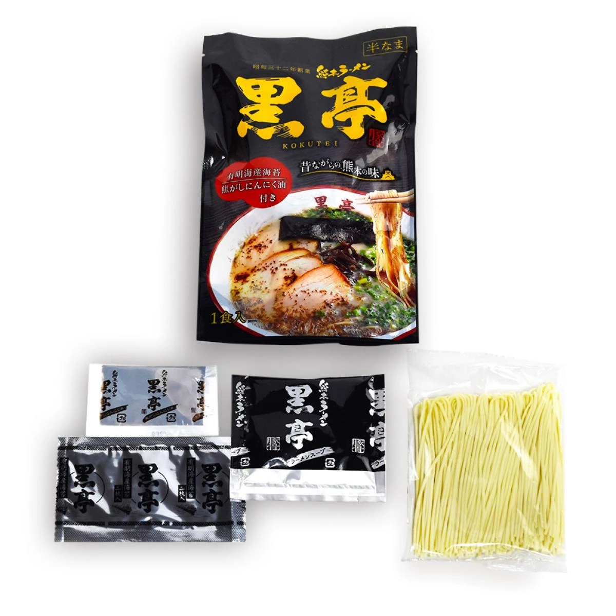 熊本黑亭拉麵 (Kokutei Ramen)