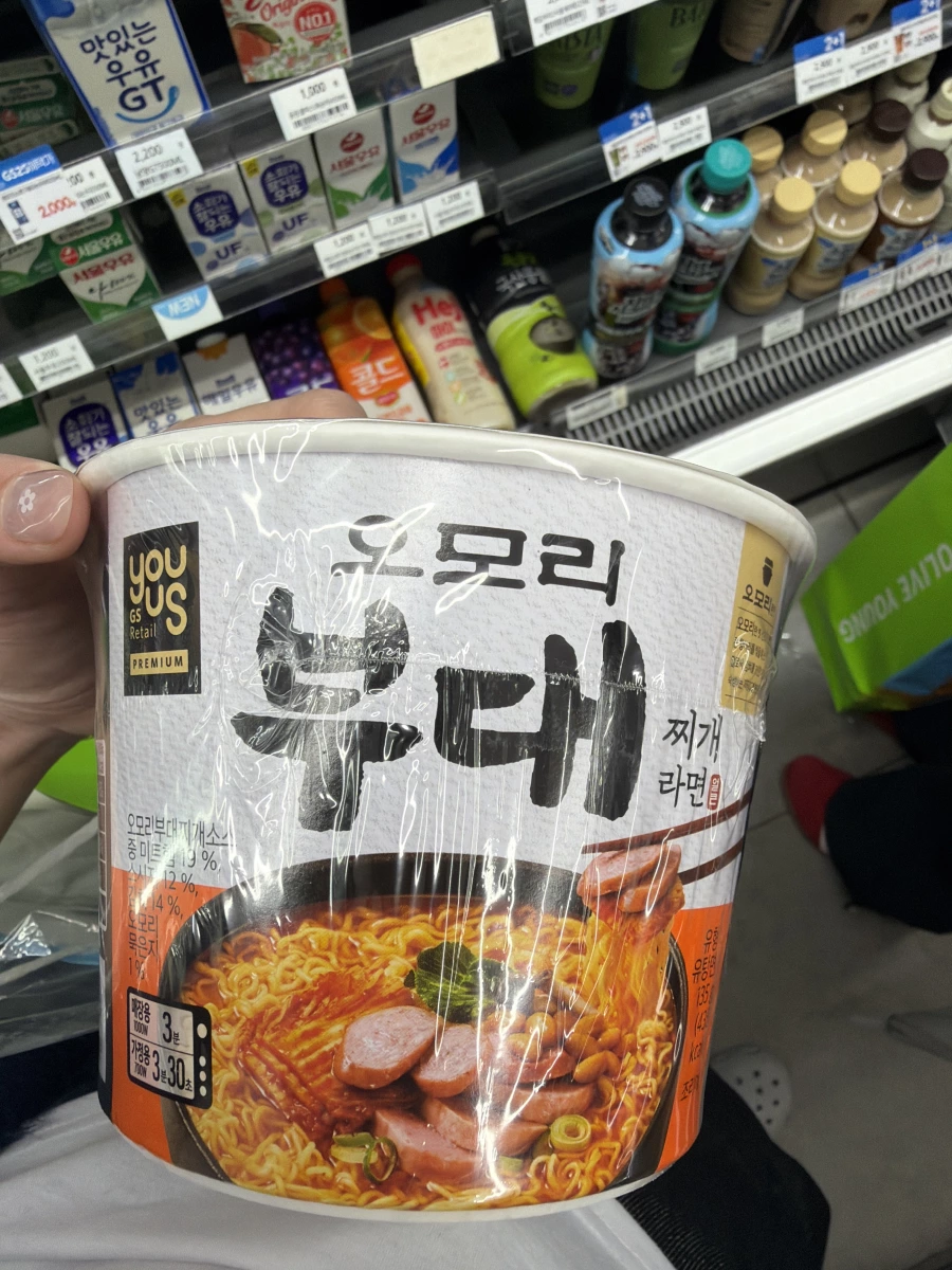 GS25 Omori 部隊鍋拉麵