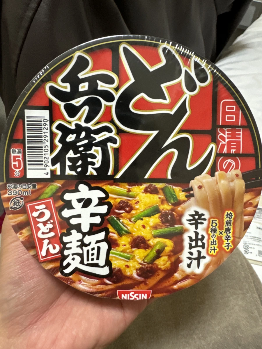 日清兵衛辛麵烏龍麵