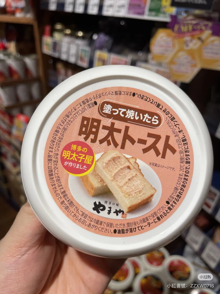 Yamaya 明太子吐司抹醬