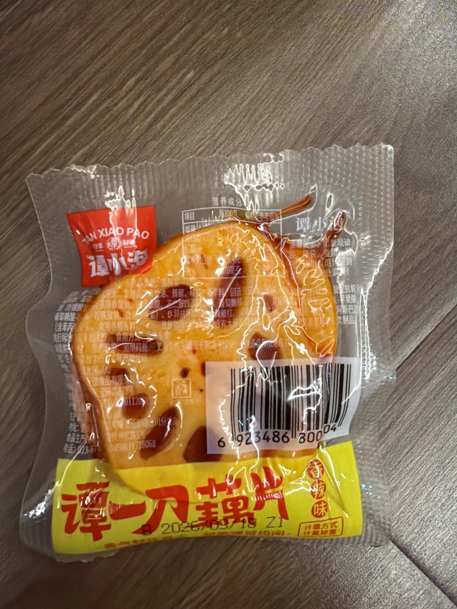 譚一刀藕片（香辣味）