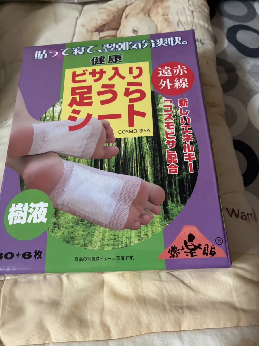 樂樂貼 COSMO BISA 樹液足貼