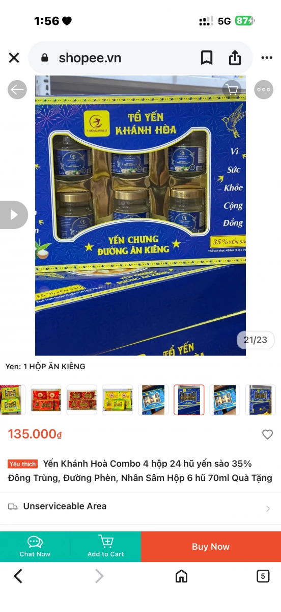 越南 Truong An Nest 即食燕窩飲禮盒