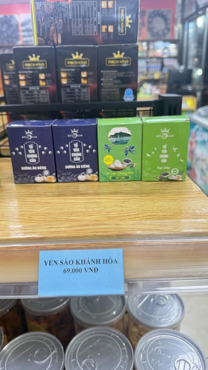KING Nest 即食燕窩 (無糖口味)、KING Nest 即食燕窩 (奇亞籽口味)等