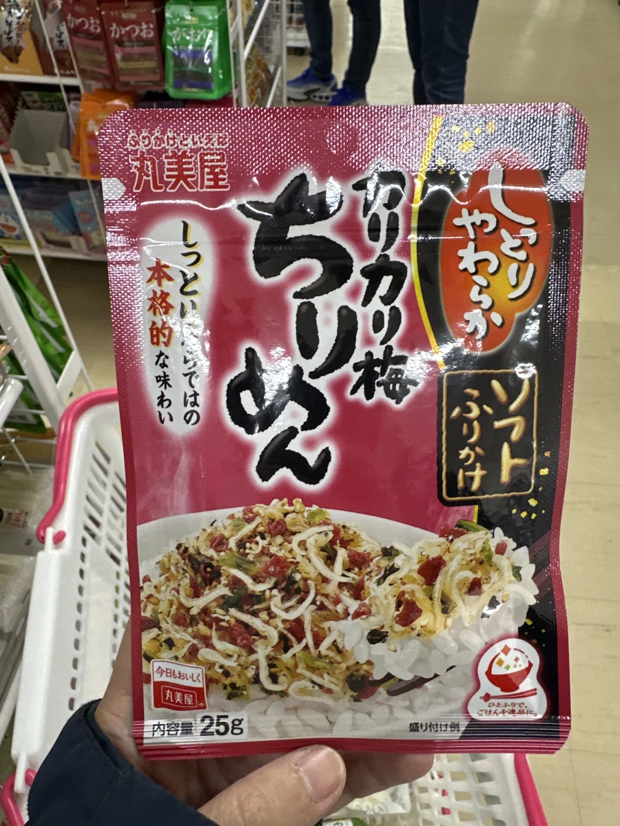 丸美屋 脆梅吻仔魚濕香鬆