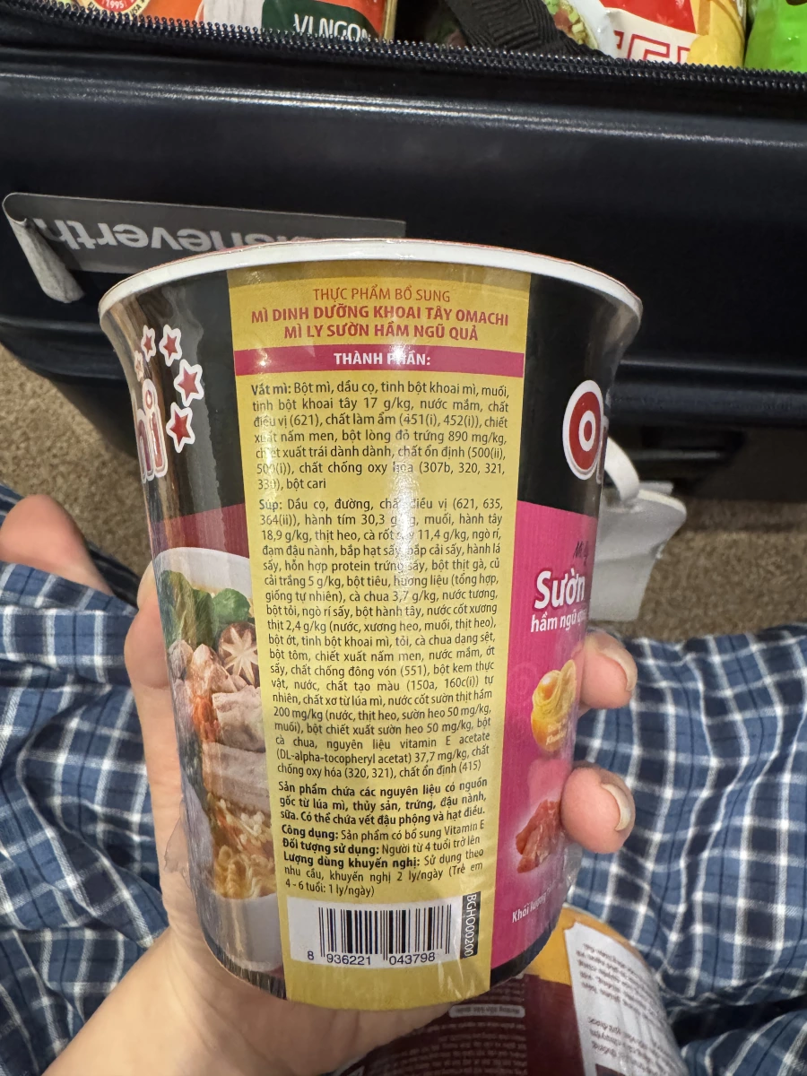 Omachi 五果燉排骨風味杯麵