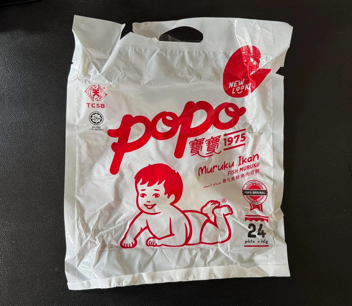POPO 寶寶魚肉豆餅 (Muruku Ikan)
