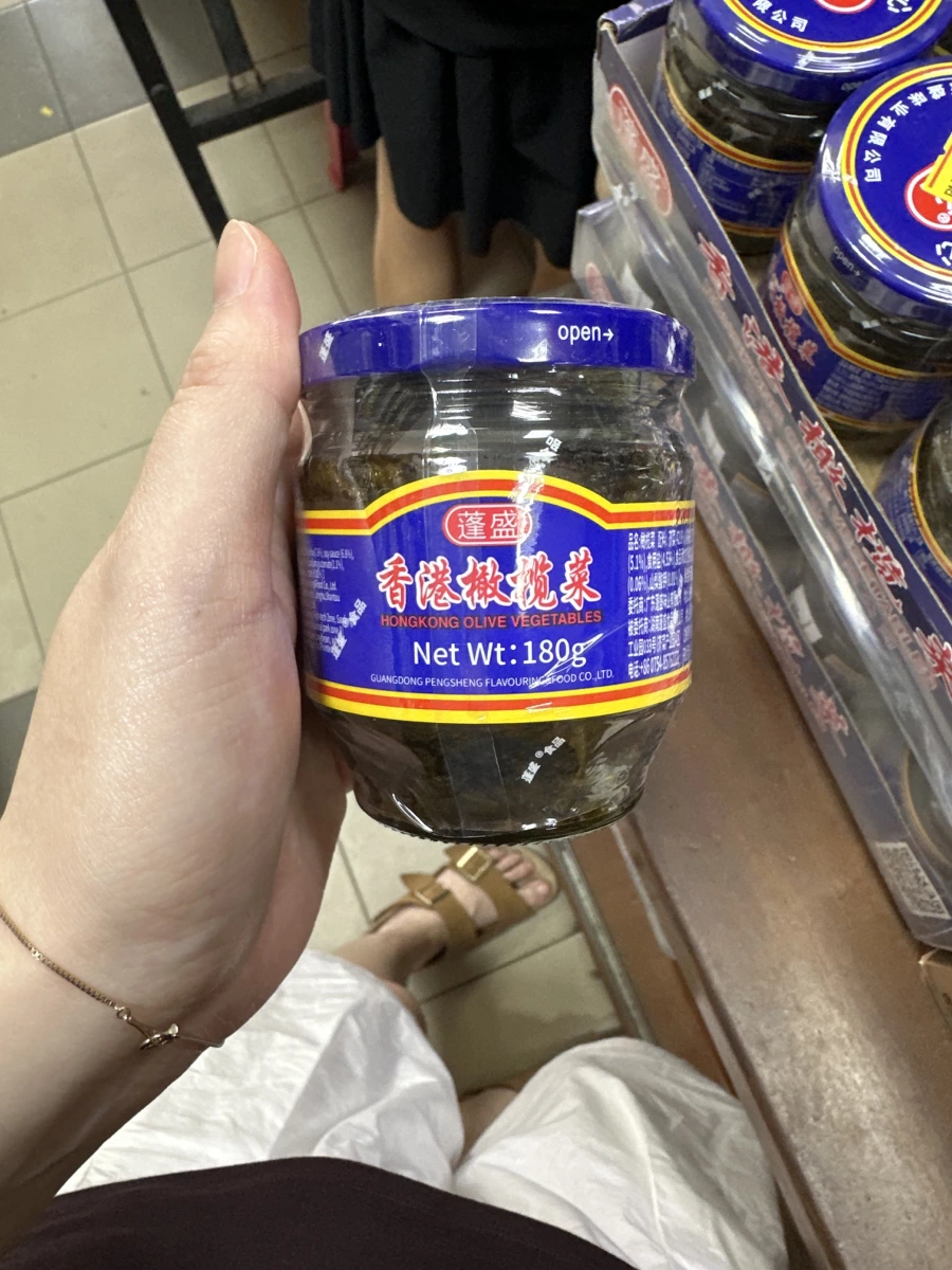 蓬盛香港橄欖菜