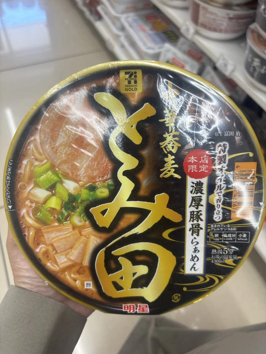 7-11 Premium Gold 中華蕎麥 とみ田 濃厚豚骨拉麵