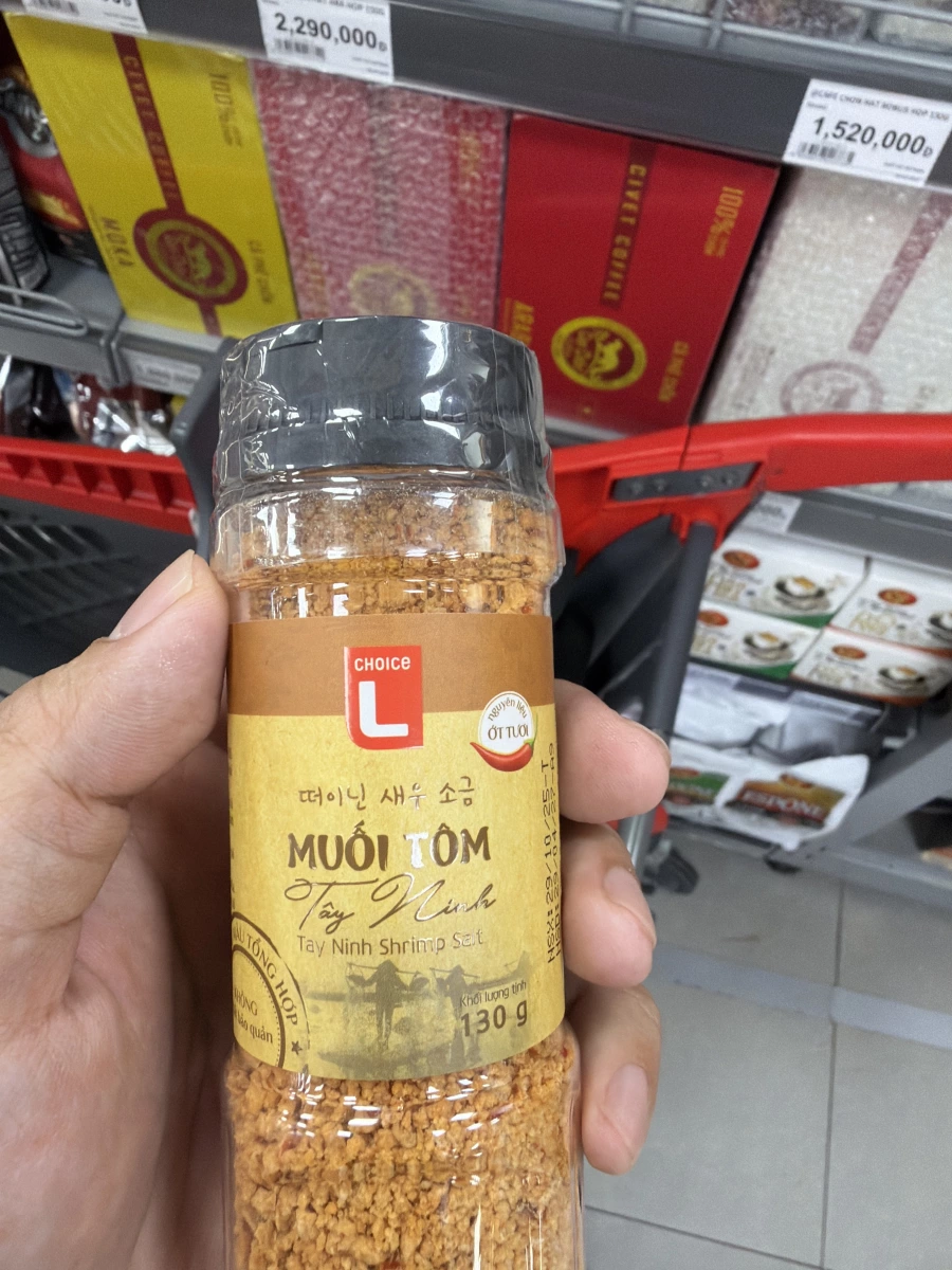 越南西寧蝦鹽 (Tay Ninh Shrimp Salt)