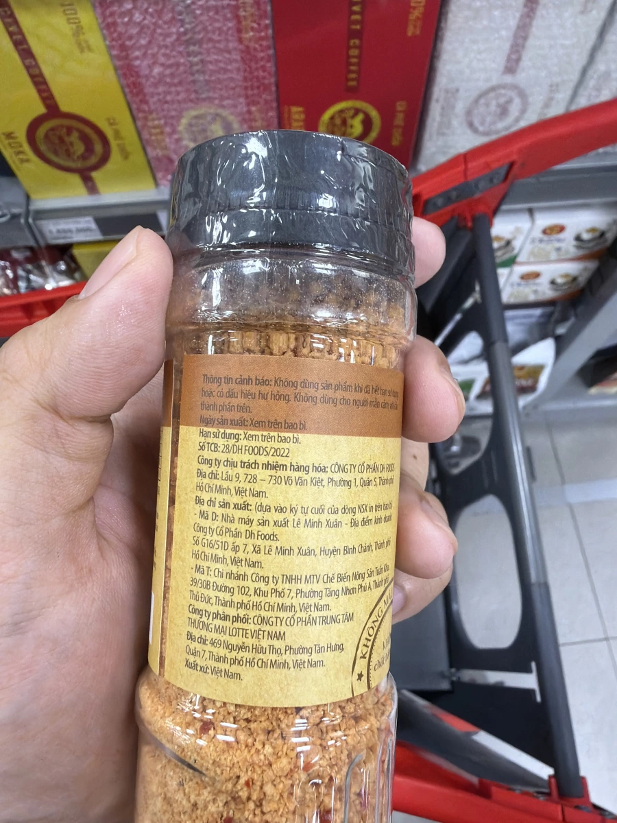 越南西寧蝦鹽 (Tay Ninh Shrimp Salt)