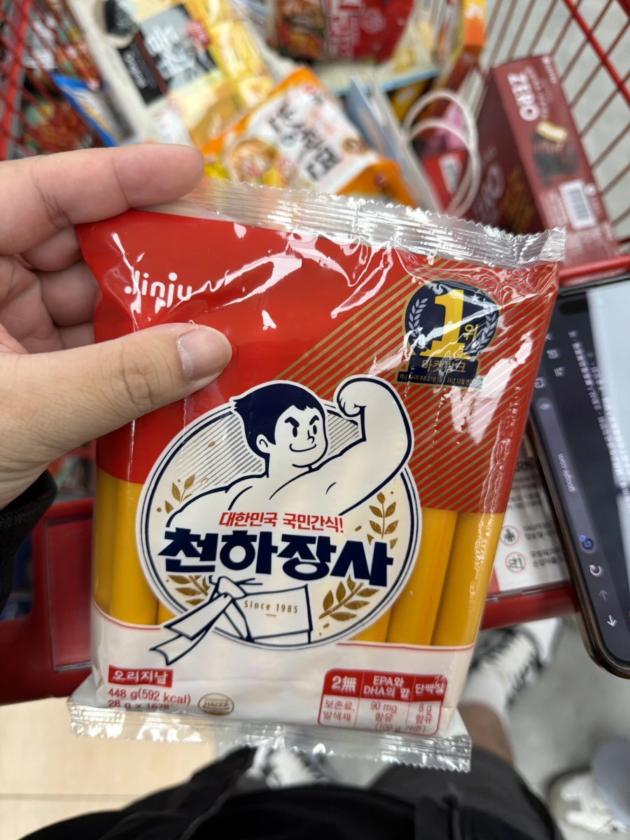 Jinju 天下壯士魚肉香腸 (起司口味)