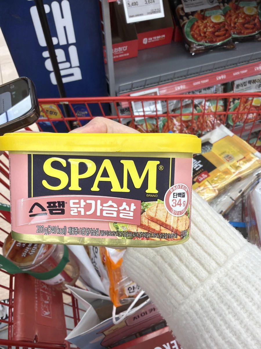 SPAM 雞胸肉午餐肉罐頭