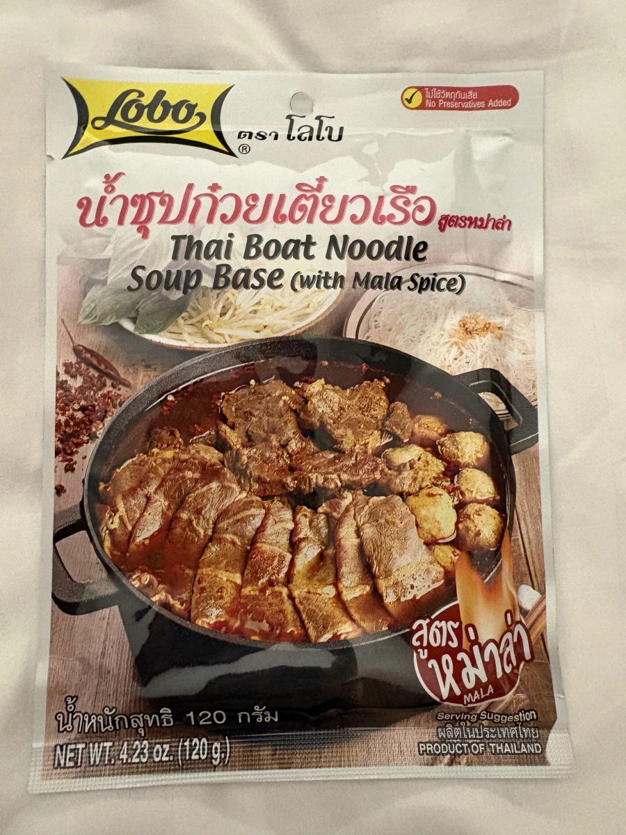 Lobo 泰國船麵湯底（麻辣口味）