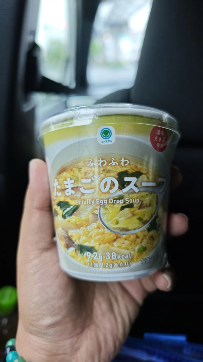 FamilyMart 蓬鬆蛋花湯 (ふわふわたまごのスープ)