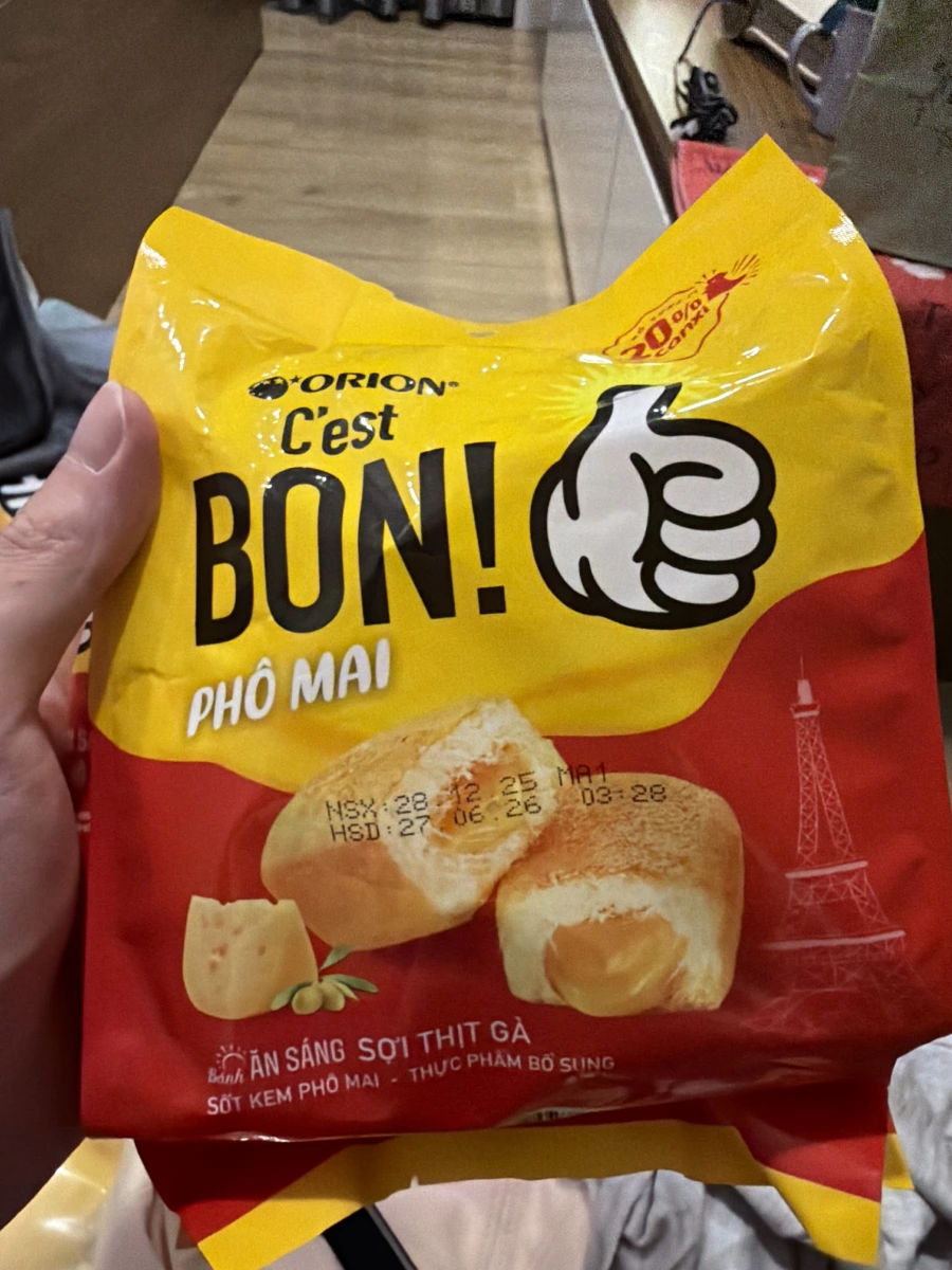 Orion C'est BON! 越南雞絲起司蛋糕
