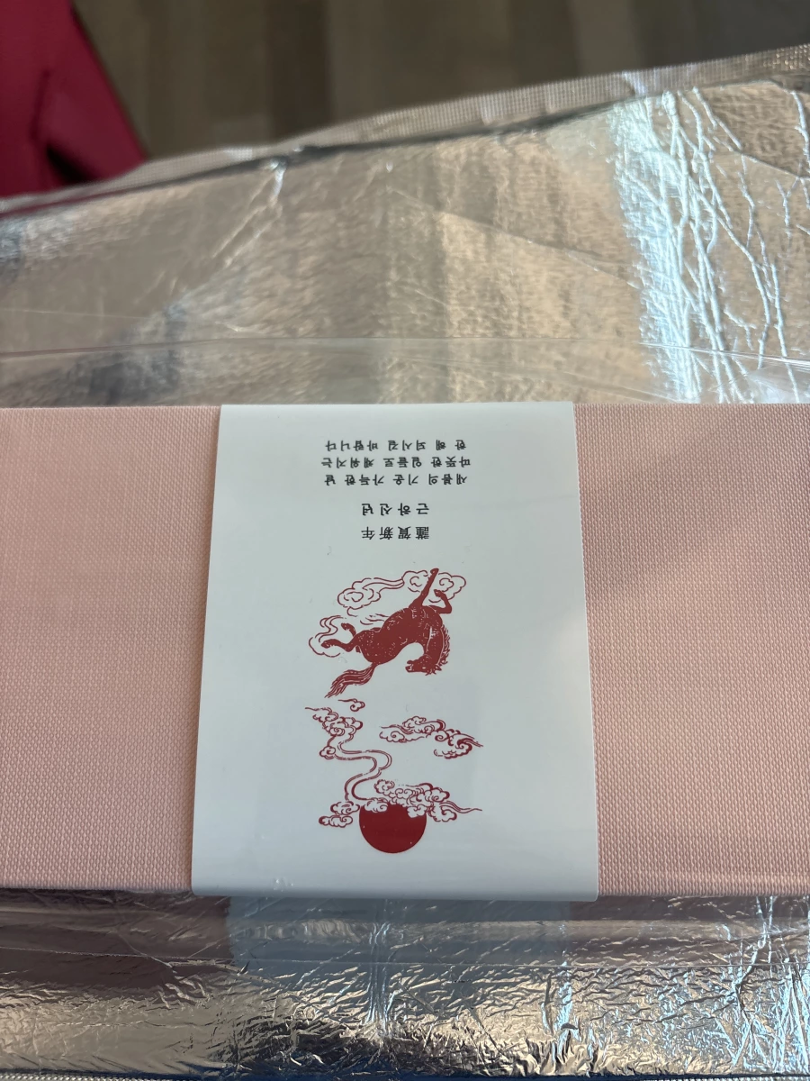 韓國新年禮盒