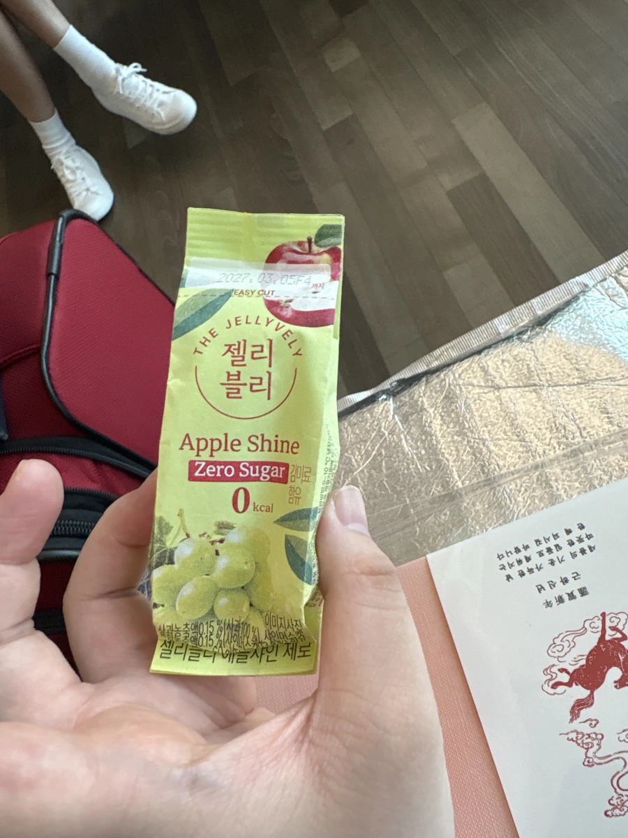 JELLYVELY 蒟蒻果凍 (蘋果麝香葡萄口味)